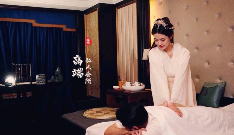 广州天河休闲养生会所-放松身心的一片净土